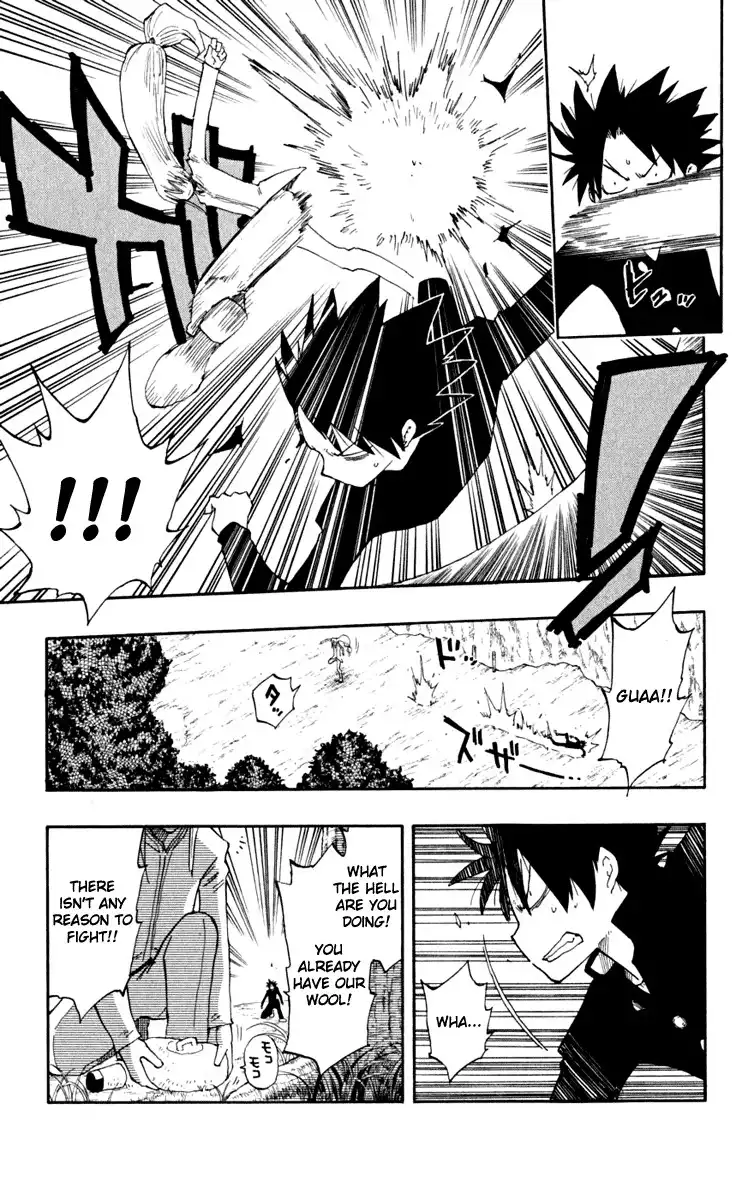 Law of Ueki Plus Chapter 20 3